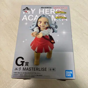 제일복권 나의 히어로 아카데미아 G상 에리