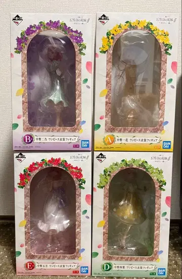 5등분의 신부 피규어와 스트랩 세트