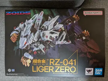 반다이 초합금 RZ-041 라이거 제로 / ZOIDS