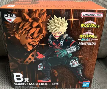 나의 히어로 아카데미아 히로아카 제일복권 B상 바쿠고 카츠키 피규어