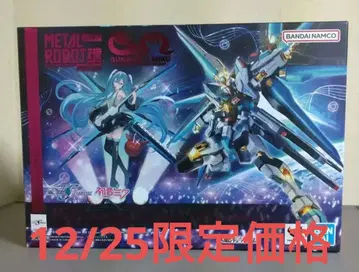 METAL ROBOT혼 스트라이크 프리덤 건담 (하츠네 미쿠 Ver.)