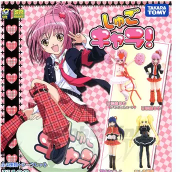 트레이딩 피규어 SR. 수호캐릭터 히나모리 아무 가챠가챠