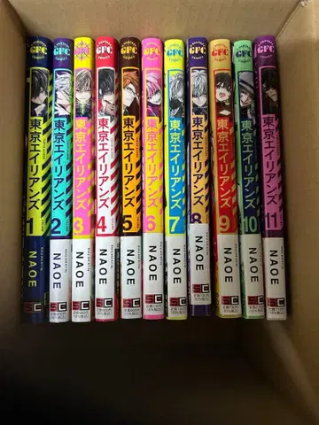 도쿄 에이리언즈 1~11권