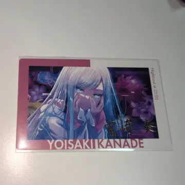 프로세카 요이사키 카나데 에피카 금박 18B