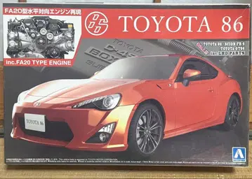 아오시마 토요타 86