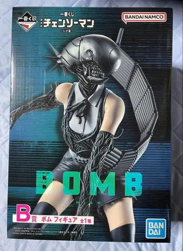 제일복권 체인소 맨 B상 봄 피규어 미개봉 새상품