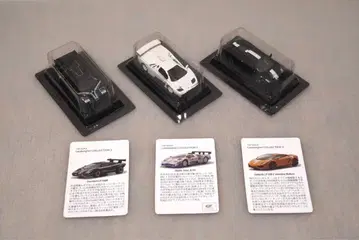 교쇼 1/64 람보르기니 컬렉션 3종 세트