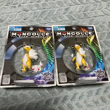 타카라토미 몬코레 메가류 SP.25