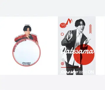 SnowMan ON 투어 굿즈 클리어 스티커 미러 스티커 미야타테 료타