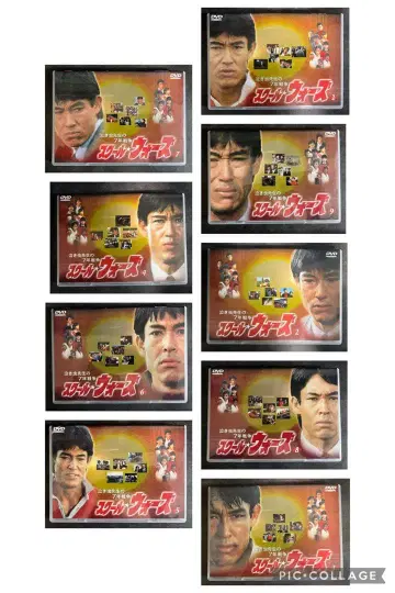 DVD 울보 선생님의 7년 전쟁 스쿨 워즈 전 9권 세트 드라마 럭비