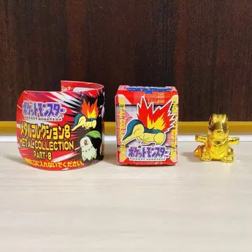 포켓몬 메탈 컬렉션 8 와니노코 골드 메탈 피규어