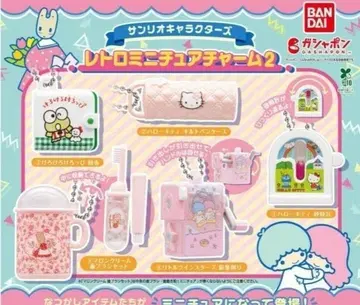산리오 캐릭터즈 레트로 미니어처 참 2 가챠