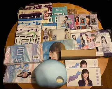 노기자카46 이오키 마오 굿즈 묶음 판매