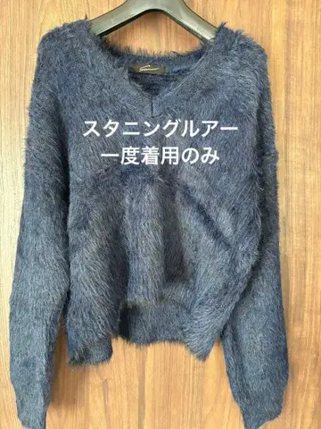 [ 한 번 착용만 ] 스터링 루어 다크 블루 V넥 긴팔 스웨터