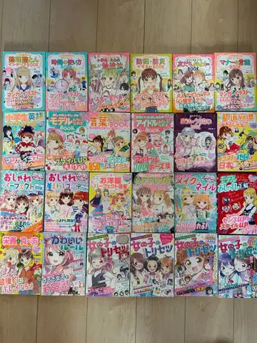 메챠카와 MAX 초등학생의 멋진 규칙 여아의 사용 설명서 외 묶음 판매