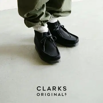 CLARKS 왈라비 부츠