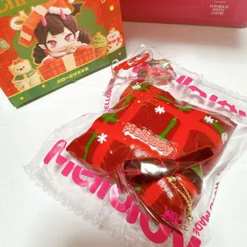 Mellojoy 메로조이 크리스마스 크리스마스 허그 쿠션