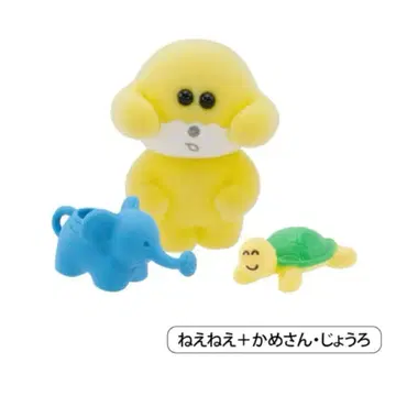 가챠 퐁퐁 2 얘들아 거북이 물뿌리개