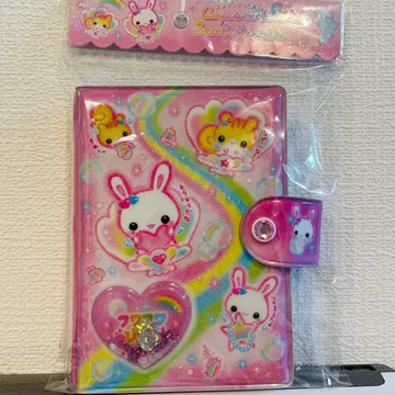 [ 미개봉 새상품 ] 후와후와 라비쨩 씰북 씰 바인더 핑크 씰