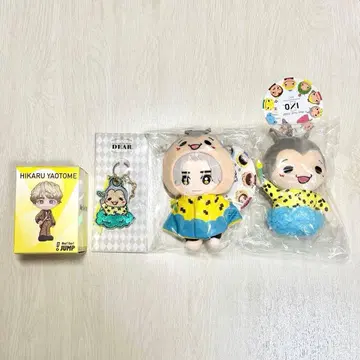 Hey!Say!JUMP 야오토메 히카루 봉제인형 피규어 4개 세트