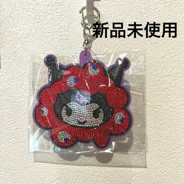 미사용 새상품 미야쿠미야쿠 x 쿠로미 반짝반짝 가죽 큐빅 키링