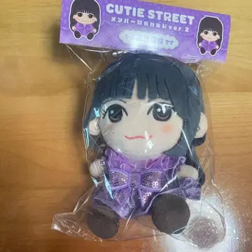 CUTIE STREET 멤버 봉제 인형 Ver.2 마나베 나기사