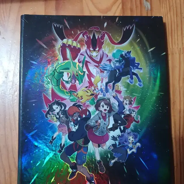 포켓몬카드 브맥클 한정 앨범 중고 반택포