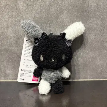 산리오 우사하나 마스코트 참 아베일