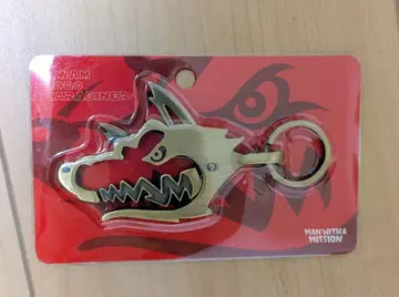 MAN WITH A MISSION 카라비너