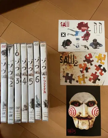 쏘우 시리즈 DVD 1-6 + 더 파이널