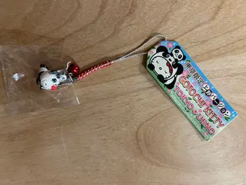 키티 우에노 팬더