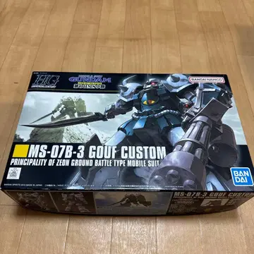 HG MS-07B-3 GOUF CUSTOM