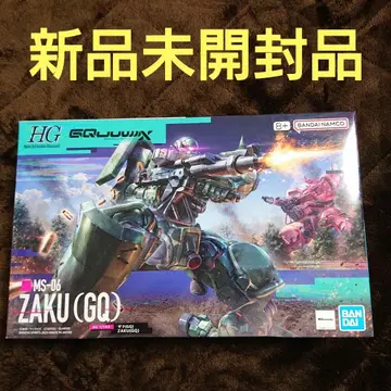 HG 1/144 MS-06 자쿠 (GQ)