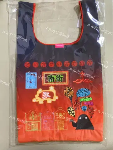 지브리 파크 한정판 신상품 MYUUA 센과 치히로의 행방불명 토트백 남가