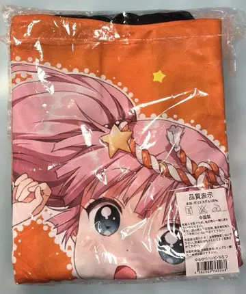 유루유리 요시카와 치나츠 유루유리 하피 하피 프리 사이즈 C88 굿즈