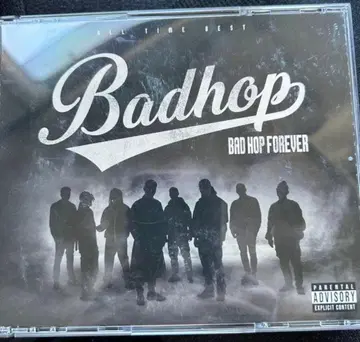 배드호프 CD
