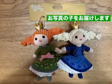 택 포함 새상품 봉제 인형 참 안나 판타지 스프링스 디즈니