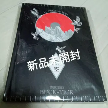 BUCK-TICK 이공 IZORA ALTERNATIVE SUN 팜플렛