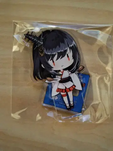 칸코레 야마시로 아크릴 스탠드 우라가 요코스카