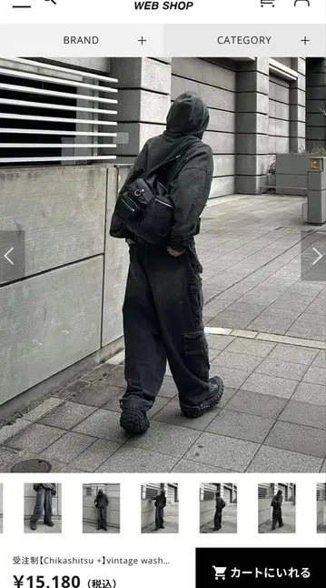 vintage wash cargo denim pants