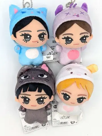 aespa SD 인형 캐릭터 인형옷ver. 총 4종 세트