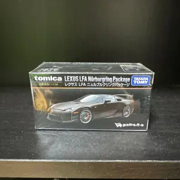 토미카 프리미엄 타카라토미몰 한정판 렉서스 LFA 뉘르부르크링