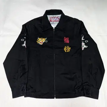 휴스턴 베트남 자켓