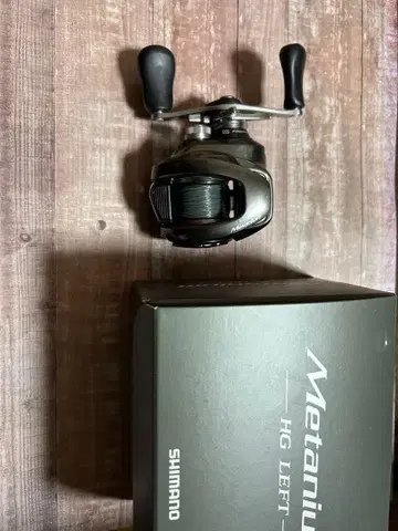 메타늄 20 HG LEFT