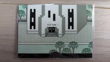 MOTHER2 스토익 클럽 멤버 카드 호보니치