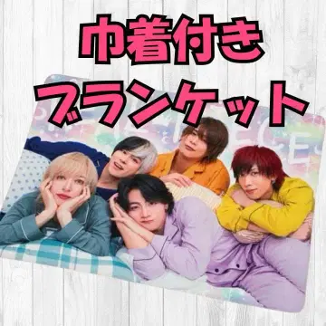 리얼 피스 복조리 담요 100 x 140cm