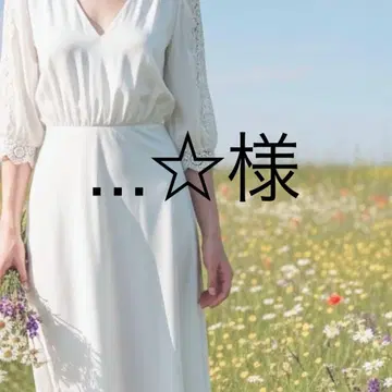 - 님 와이드 팬츠 S 블랙