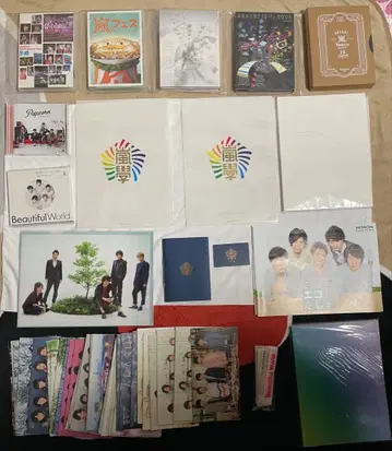 아라시 ARASHI 굿즈 사진집 CD DVD 묶음 판매