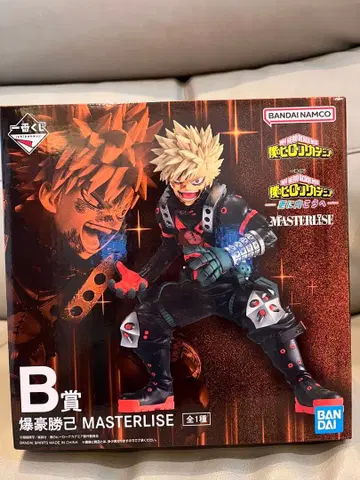 나의 히어로 아카데미아 바쿠고 카츠키 B상 MASTERLISE