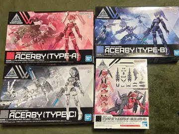 30MM 아체루비 세트